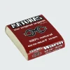 Clearance Finisterre Matuna's Organic Surf Wax - Warm